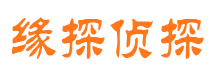 当涂外遇调查取证